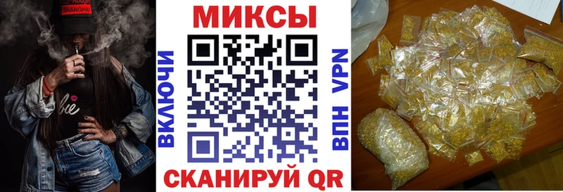 omg зеркало  Фокино  БУТИРАТ бутик 