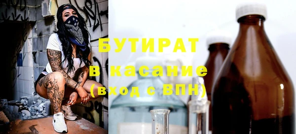 кокаин премиум Остров