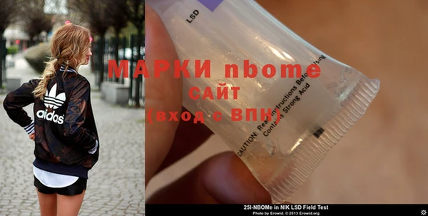 кокаин премиум Остров