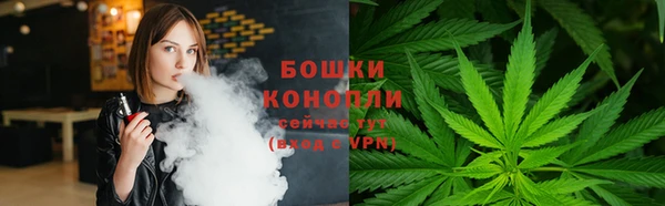кокаин премиум Остров