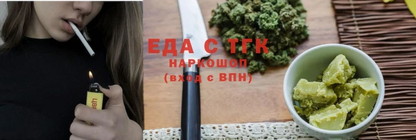 кокаин премиум Остров