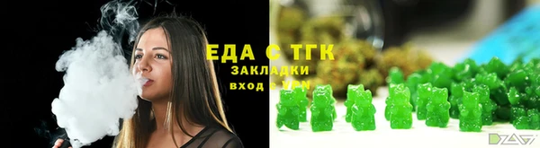 кокаин премиум Остров