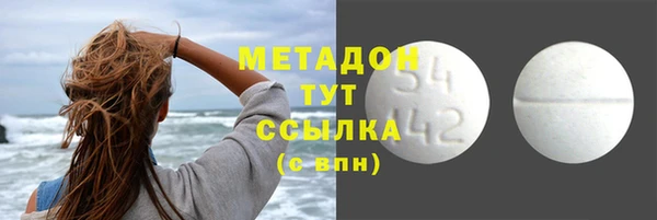кокаин премиум Остров