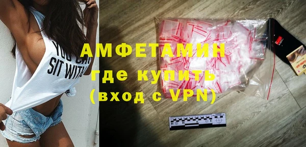 кокаин премиум Остров