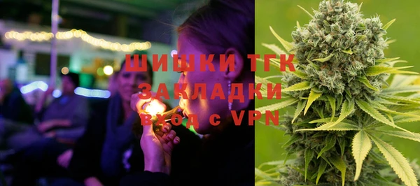 кокаин премиум Остров