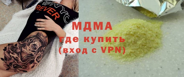 кокаин премиум Остров