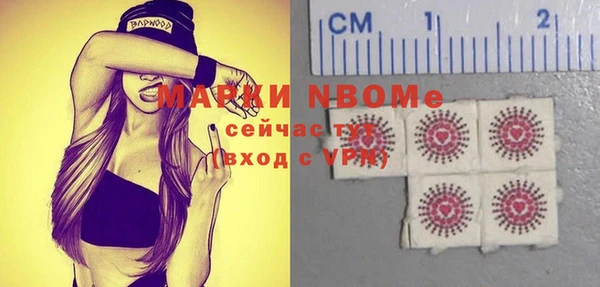кокаин премиум Остров